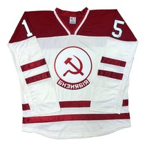 Load image into Gallery viewer, Red and White Hockey Jerseys with a Russian Embroidered Twill Logo