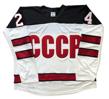 Load image into Gallery viewer, Custom Hockey Jerseys with a CCCP Embroidered Twill Logo