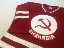 Load image into Gallery viewer, Custom hockey jerseys with Russian twill team logo.