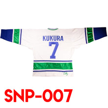 Charger l'image dans la galerie, Modèle de maillot SNP-007