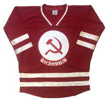 Load image into Gallery viewer, Custom hockey jerseys with Russian twill team logo.