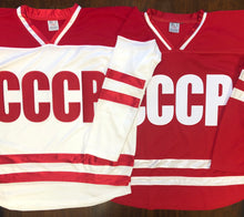 Load image into Gallery viewer, Red and White Hockey Jerseys with a CCCP Twill Logo