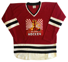 Laden Sie das Bild in den Galerie-Viewer, Custom hockey jerseys with the Red Army embroidered twill logo.