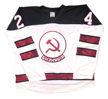 Laden Sie das Bild in den Galerie-Viewer, Individuelle Hockey-Trikots mit einem russischen gestickten Twill-Logo 
