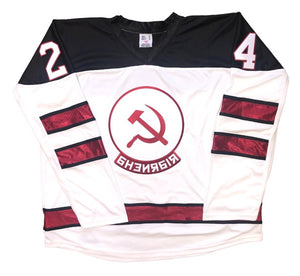 Individuelle Hockey-Trikots mit einem russischen gestickten Twill-Logo 