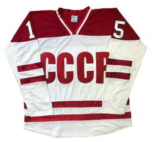 Rot-weiße Hockey-Trikots mit einem CCCP-Twill-Logo 