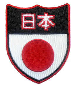Flex-Fit-Mütze mit Team-Japan-Wappen/Logo 39 $ (Heather)