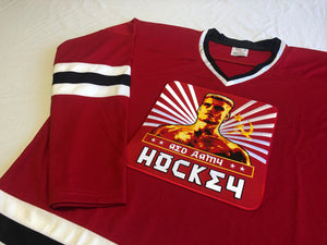 Custom hockey jerseys with the Red Army embroidered twill logo.