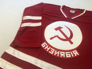 Custom hockey jerseys with Russian twill team logo.