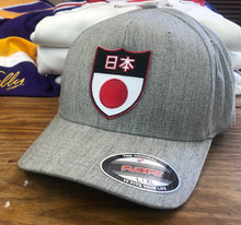 Load image into Gallery viewer, Flex-Fit Hat with a Team Japan crest / logo $39 (Heather)
