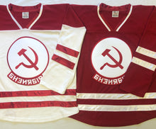 Load image into Gallery viewer, Custom hockey jerseys with Russian twill team logo.
