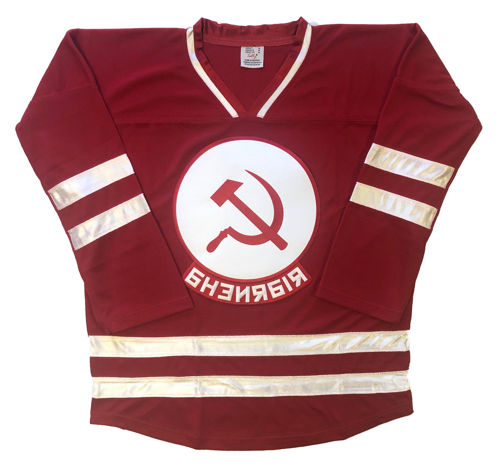 Custom Hockey Jerseys with A Chiefs Twill Logo Adult Goalie Cut / (name and Sleeve Numbers) / Red