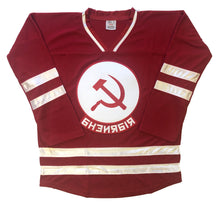 Load image into Gallery viewer, Custom hockey jerseys with Russian twill team logo.
