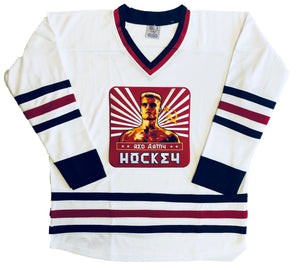 Custom Hockey Jerseys with the Red Army Team Logo