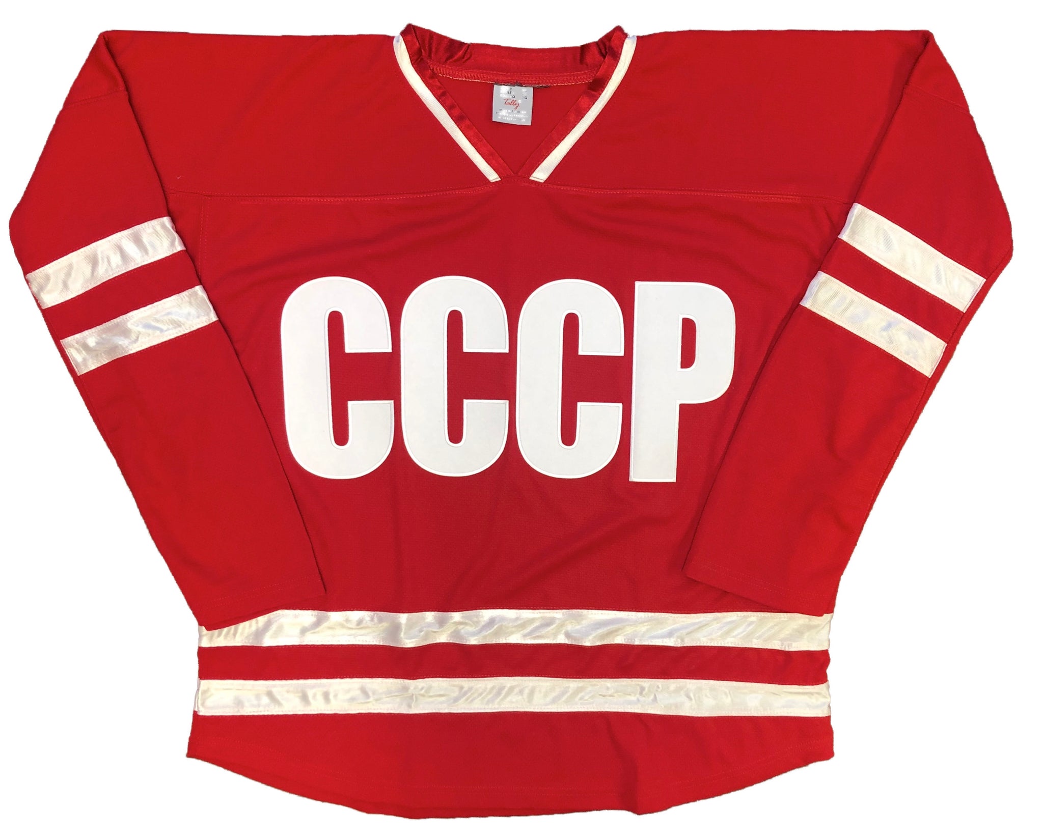  Custom Russian Hockey Jersey Any Name and # Size