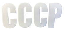 Laden Sie das Bild in den Galerie-Viewer, Rot-weiße Hockey-Trikots mit einem CCCP-Twill-Logo 

