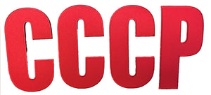 Red and White Hockey Jerseys with a CCCP Twill Logo