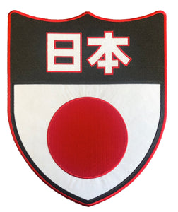 Custom Hockey Jersey with a Japan Twill Logo