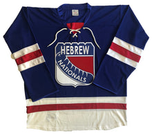Load image into Gallery viewer, Custom hockey jerseys with the Hebrew Nationals logo
