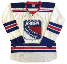 Load image into Gallery viewer, Custom hockey jerseys with the Hebrew Nationals logo

