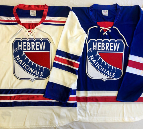 Custom hockey jerseys with the Hebrew Nationals logo
