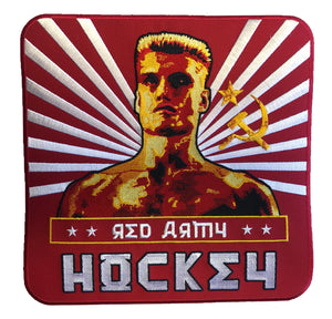 The Red Army embroidered twill team logo.