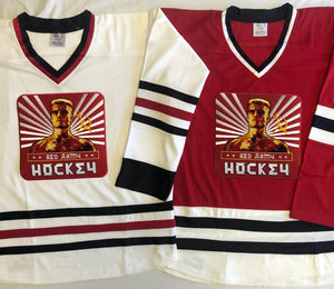 Custom hockey jerseys with the Red Army embroidered twill logo.