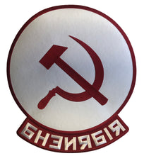 Load image into Gallery viewer, The Russian embroidered twill team logo.
